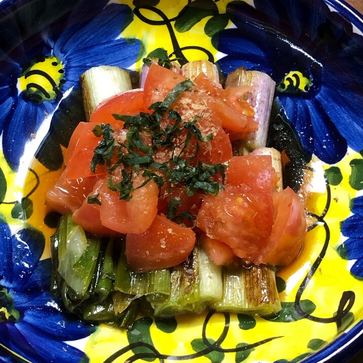 焼き赤ねぎとトマトのポン酢がけ